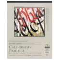 Bee Paper Aquabee Calligraphy Practice Pad - 11" x 14", 50 Sheets